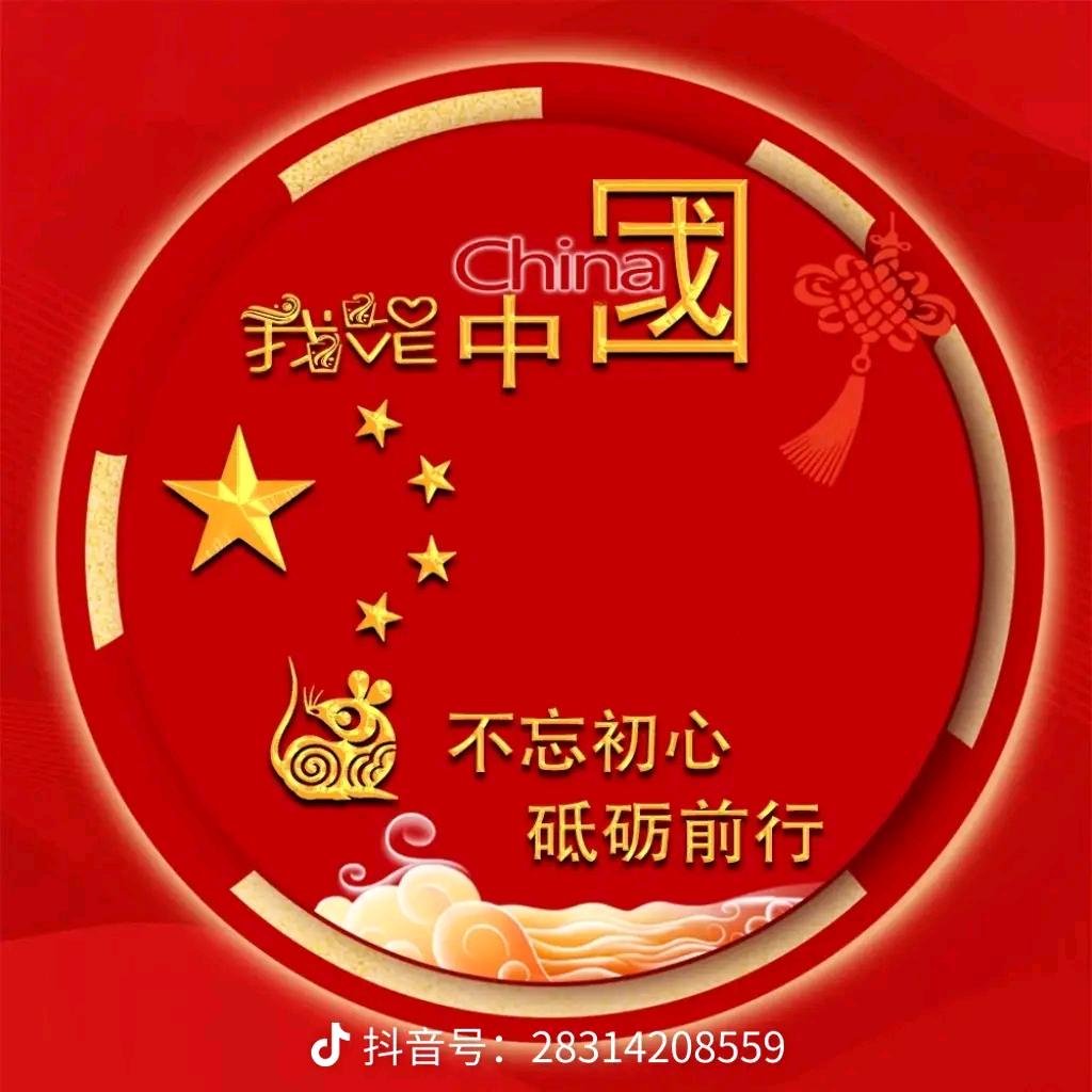 养生的年龄