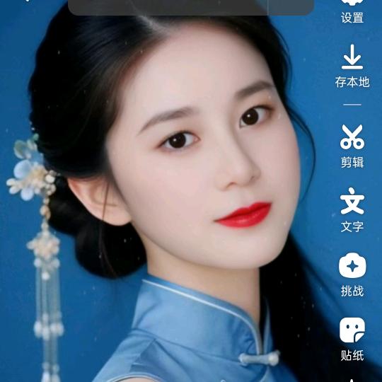 柿柿如意