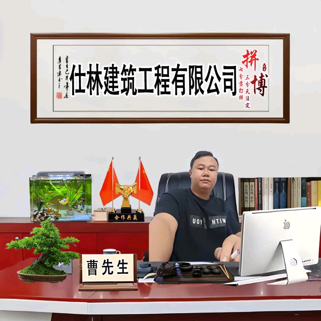 潇洒哥