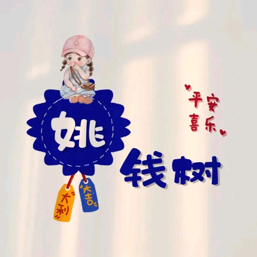 白兰地