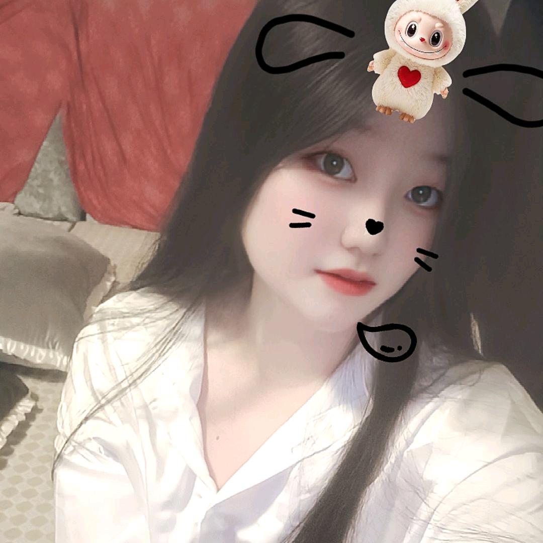 乖乖💋