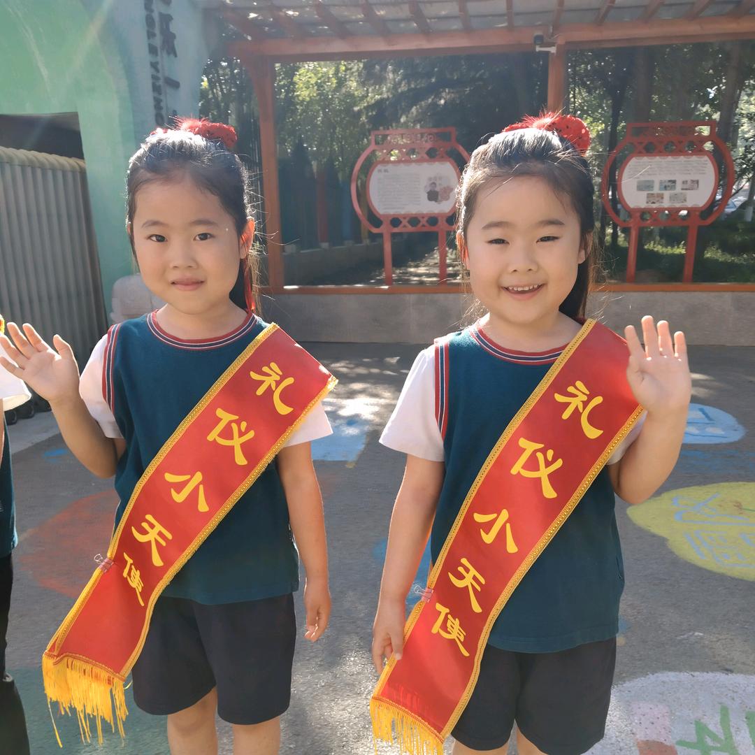 我老公他媳妇儿
