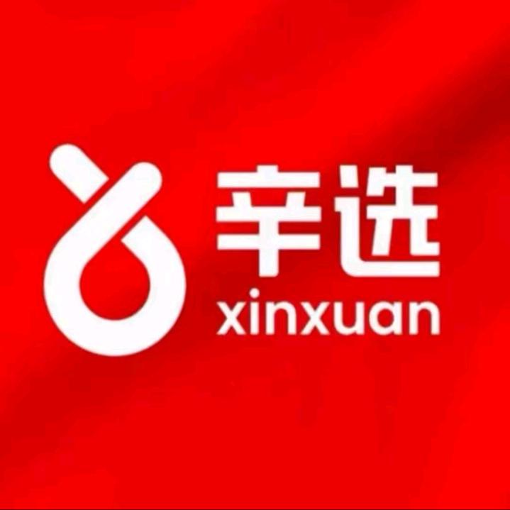 小杨臻选放心购