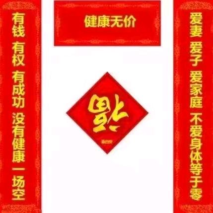 专业做保单整理，保单托管，保险理赔。