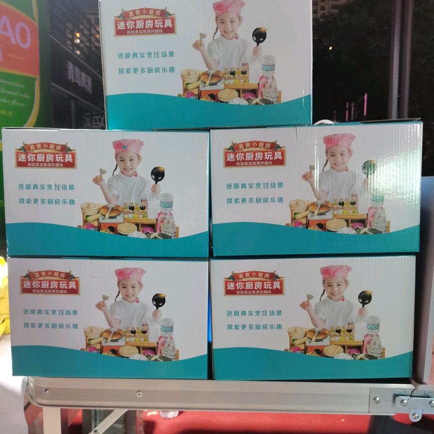 宝鸡迷你儿童厨房！