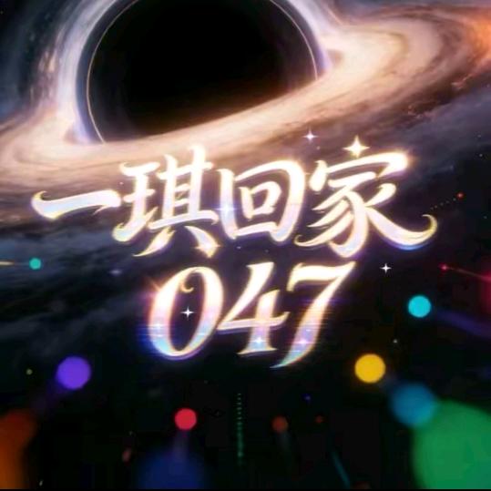 空🈳🈳🈳🈳城🐒