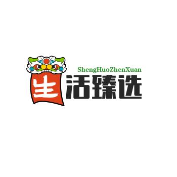 音梦之旅·