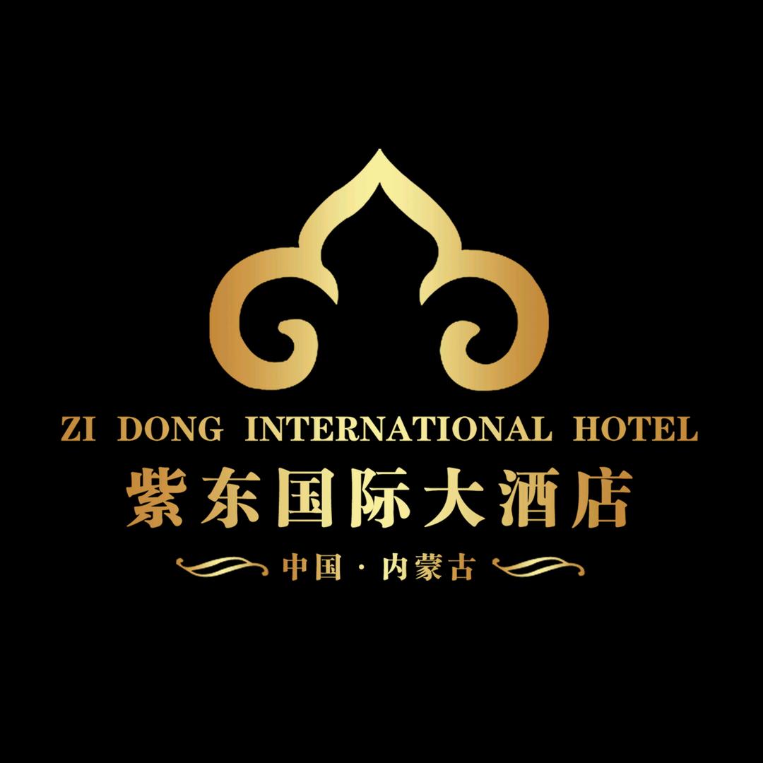 紫东国际大酒店