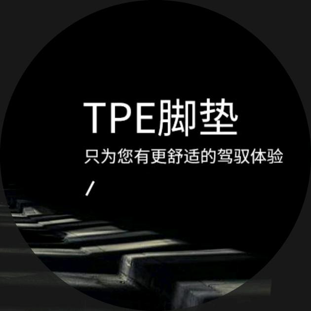 奢享车度专卖店