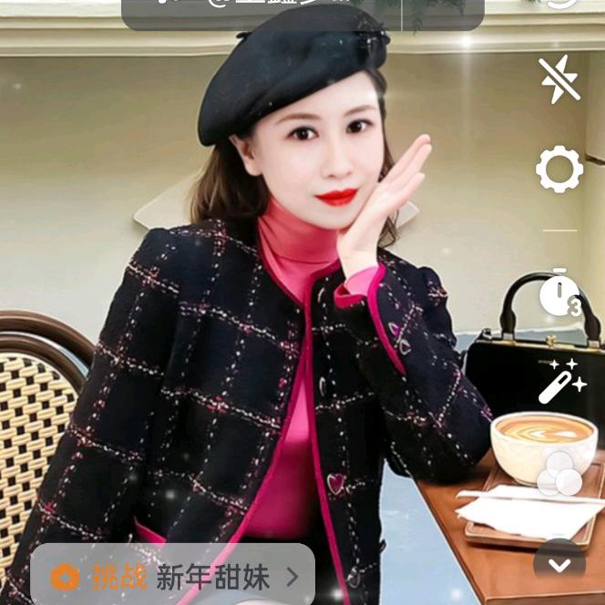 子辰🎤