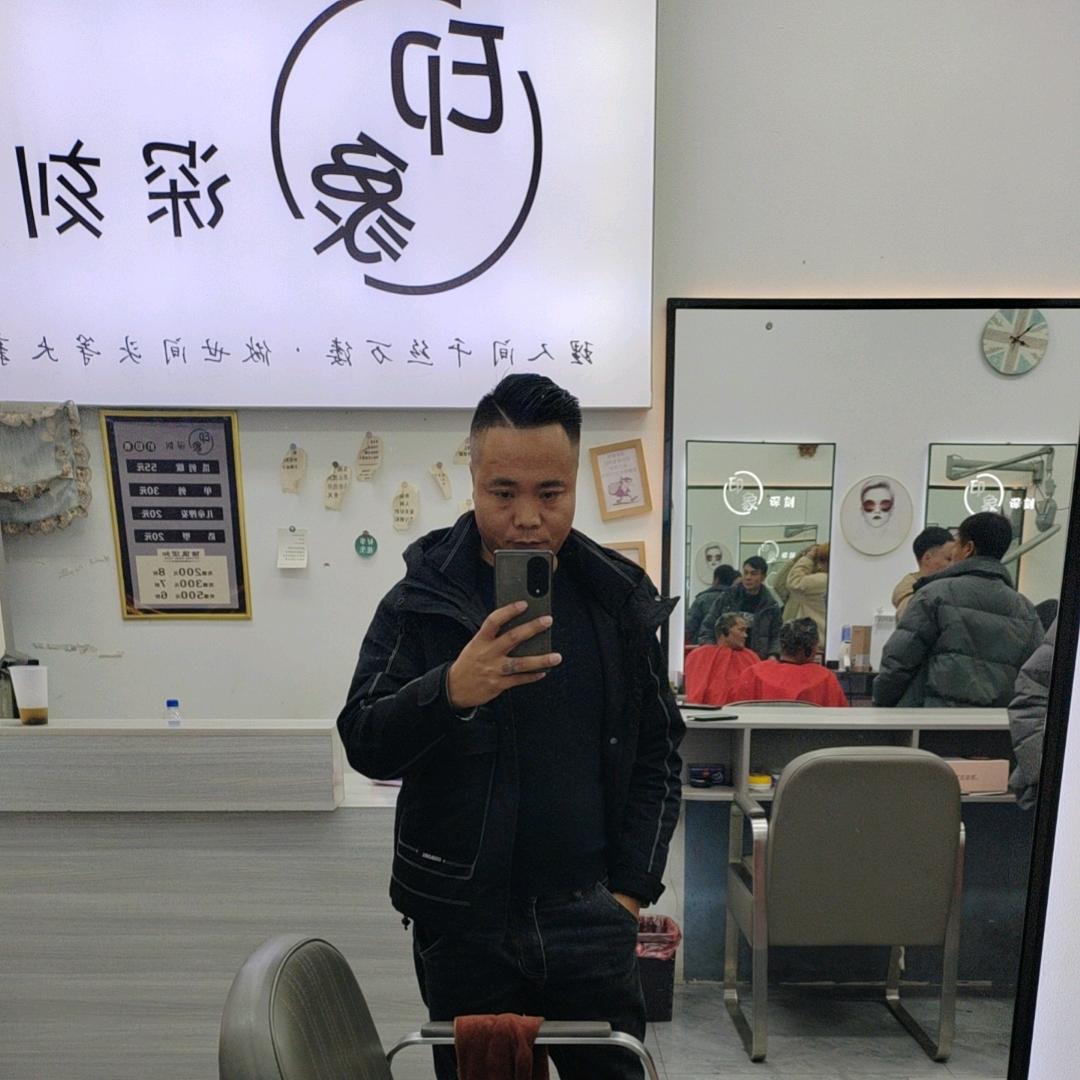 隔壁王叔