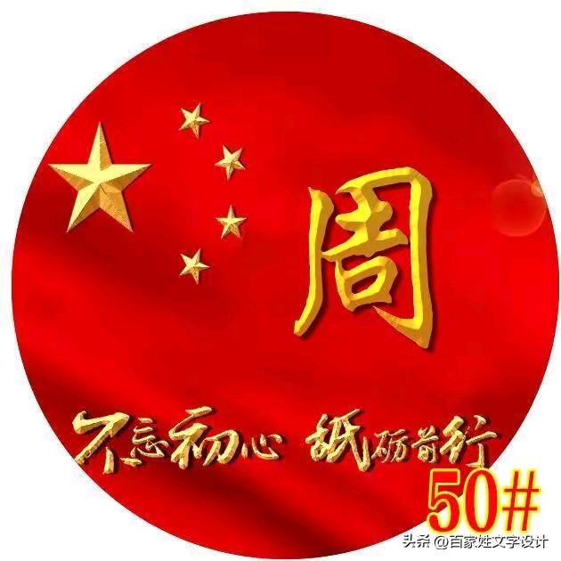常州，水电，装修