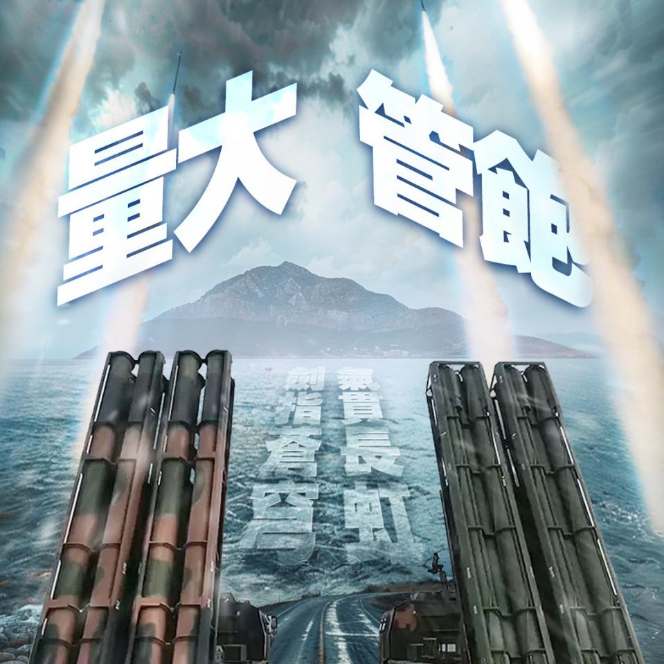 hailuosi2021