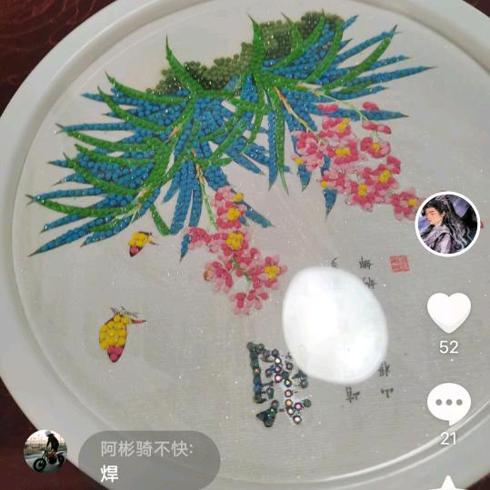小白兔