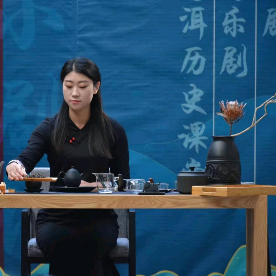 景素/北茶马文化推广者