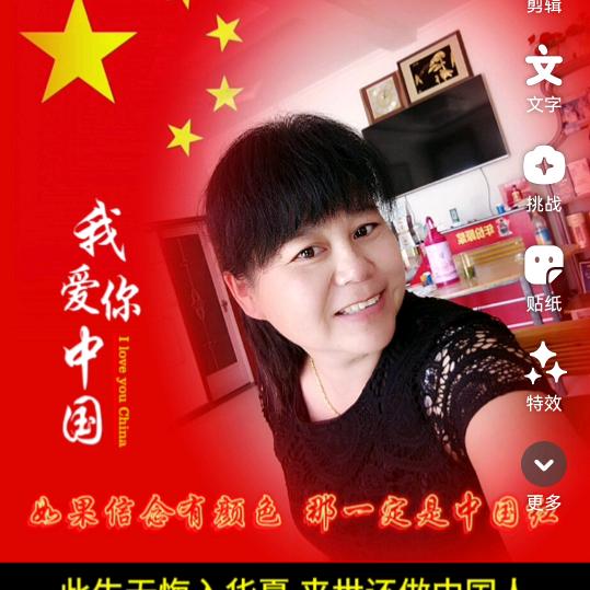 杨梅桥店自助酱骨头火锅29元／位