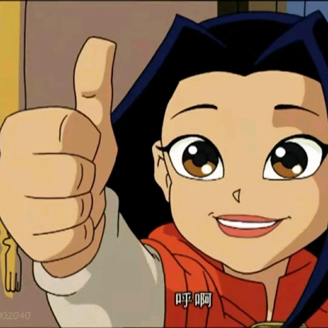 炙热