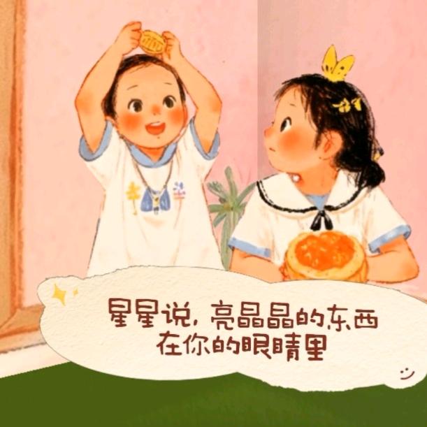 妈辣烫