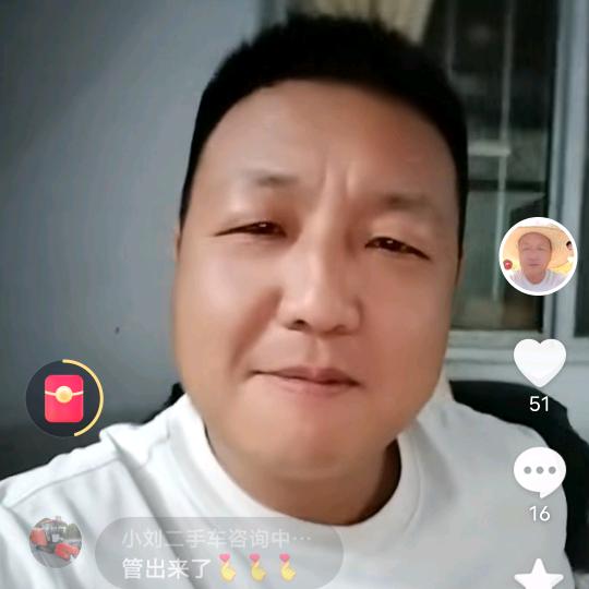 阳光