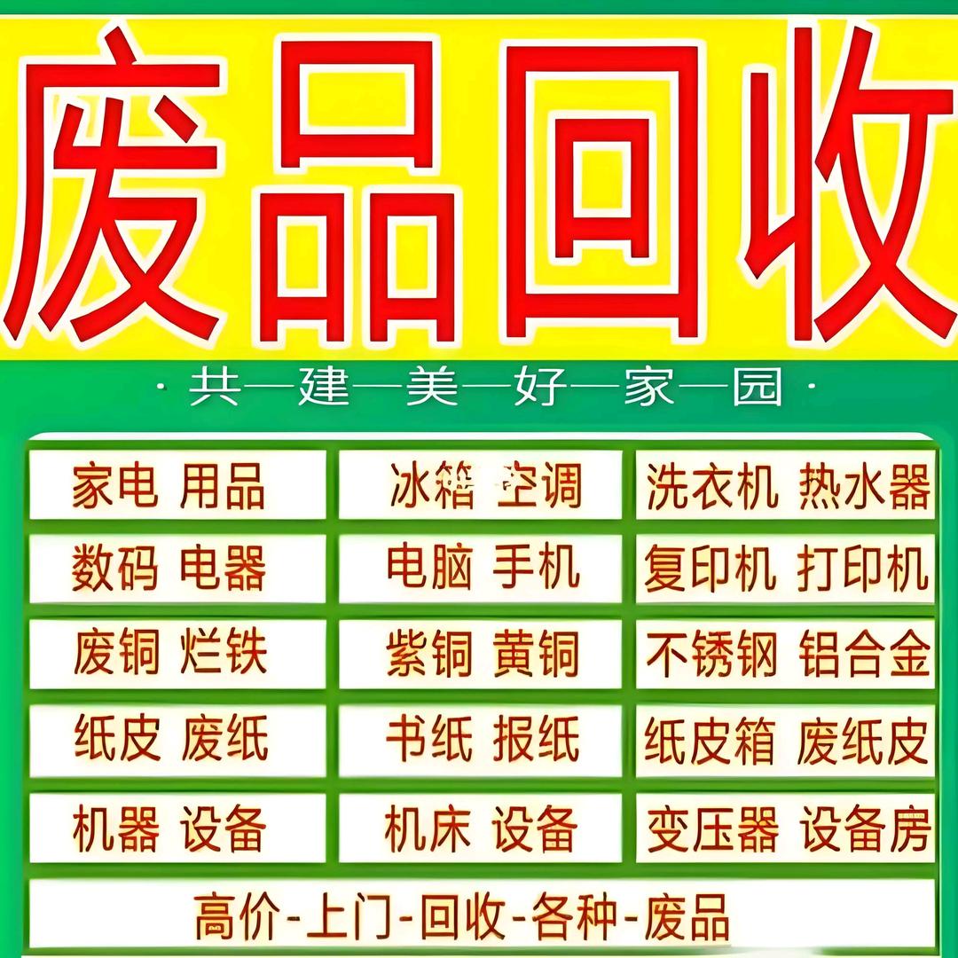 淡定哥