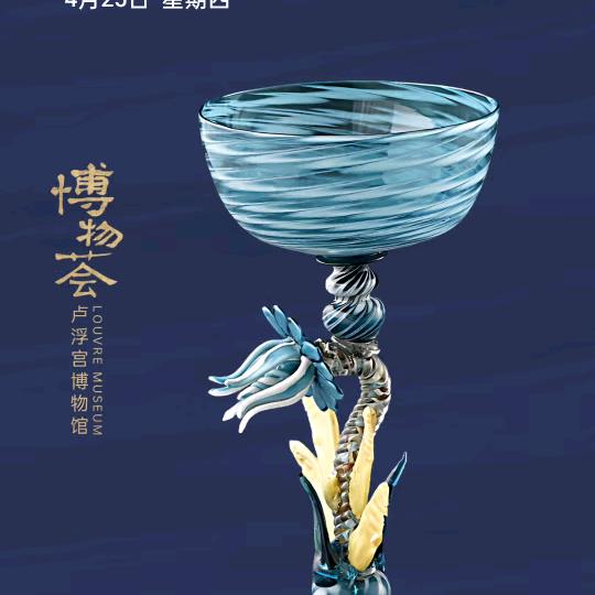 飞燕姐宝妈