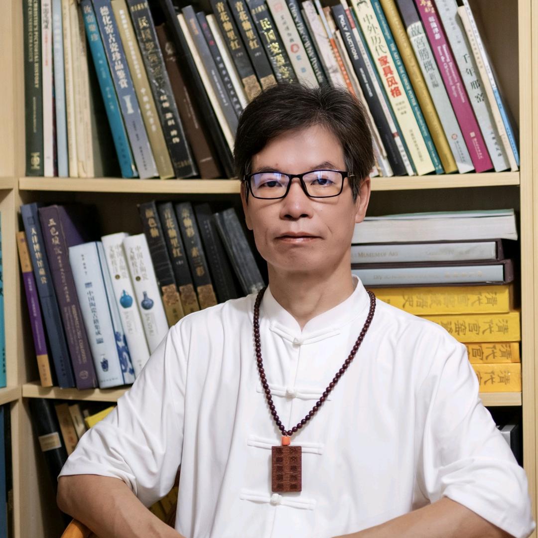 骐鸣说瓷