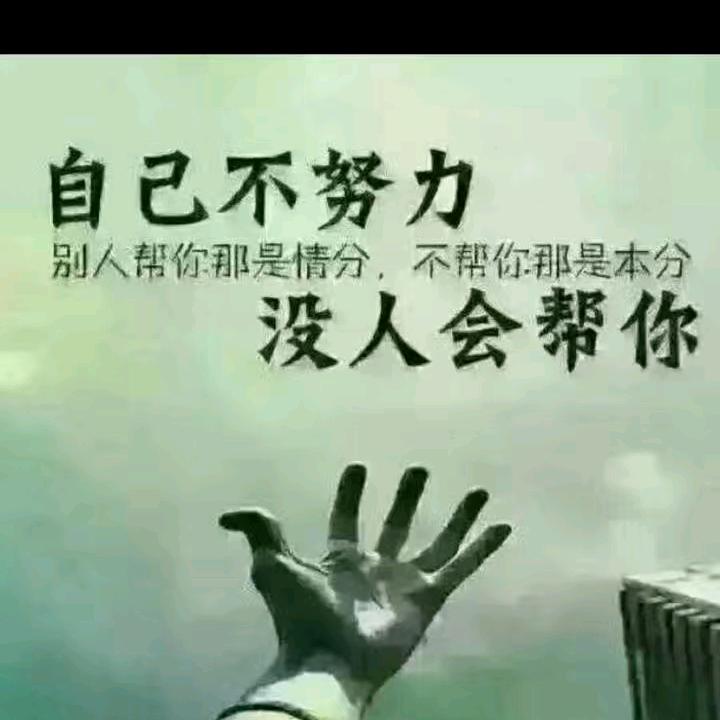 富丽堂黄