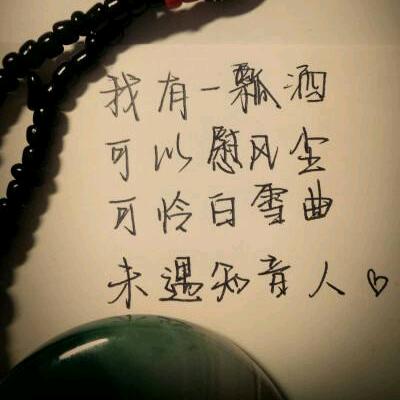 玉女≈“甜可仙”💋