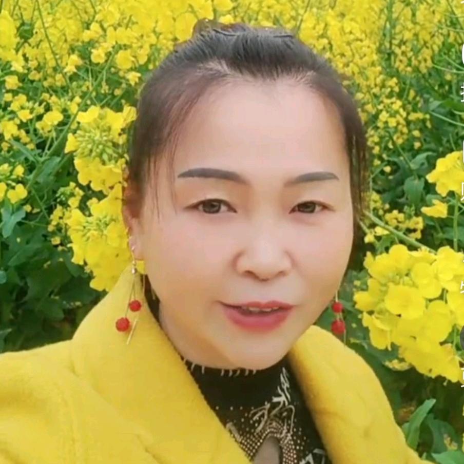 英子