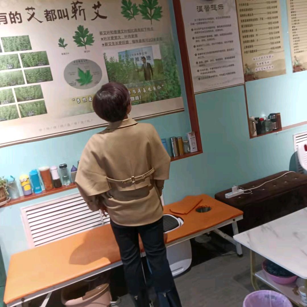 一路生花