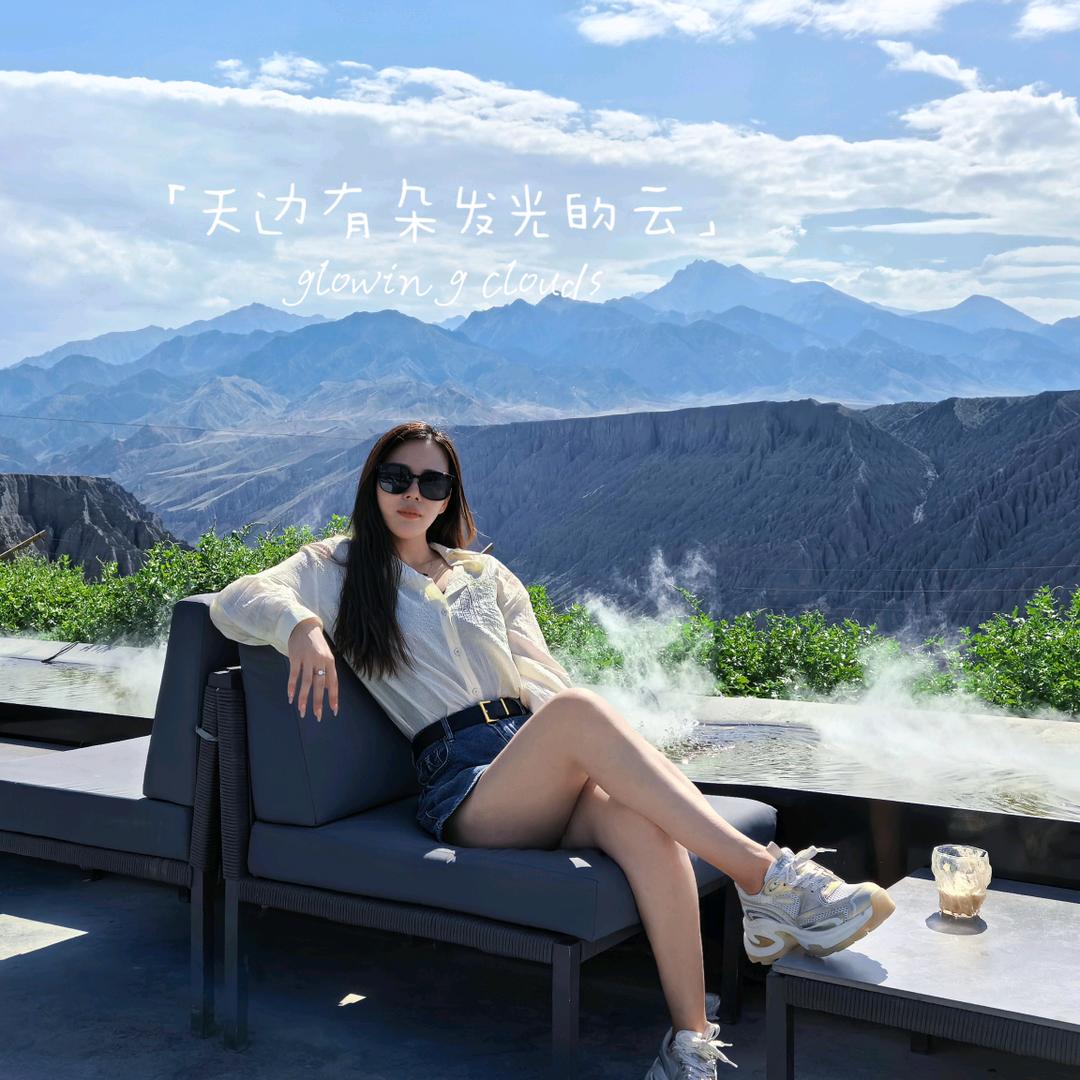 杨杨生鲜水果园