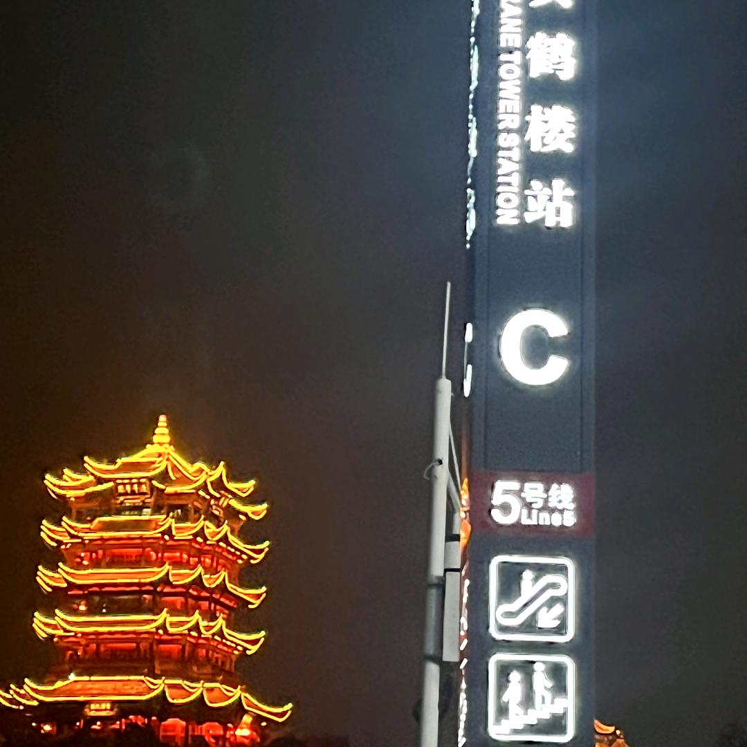 大学食堂