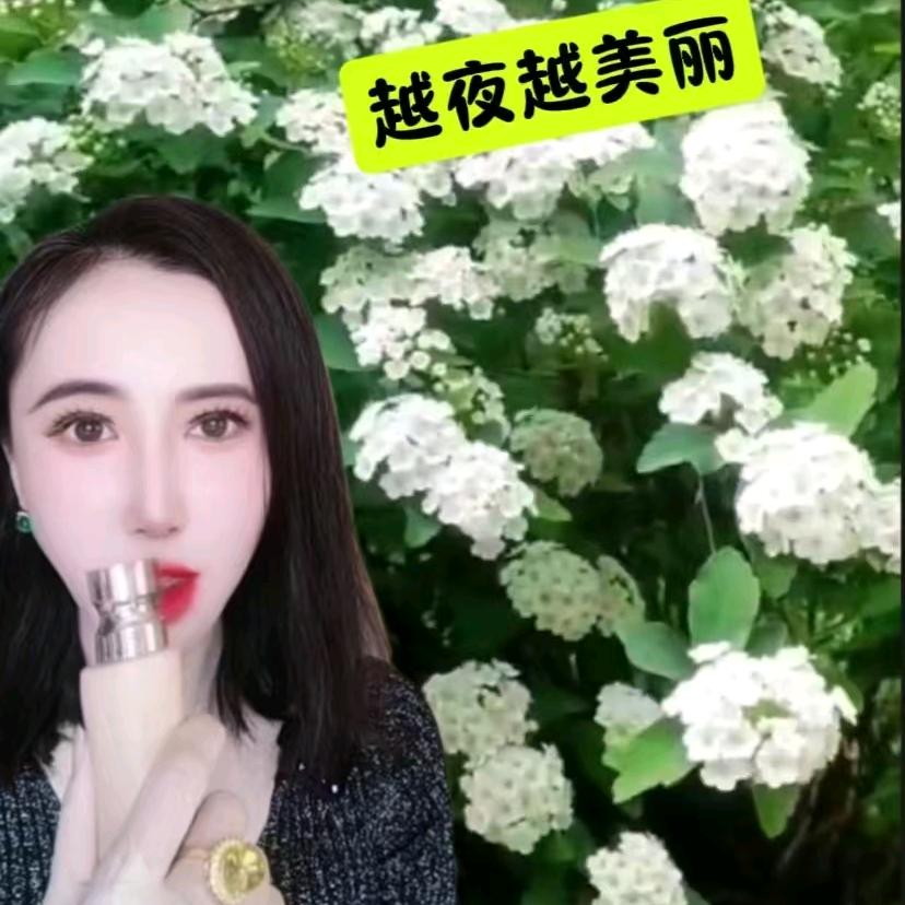 清滟日妆