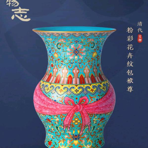 大明星3