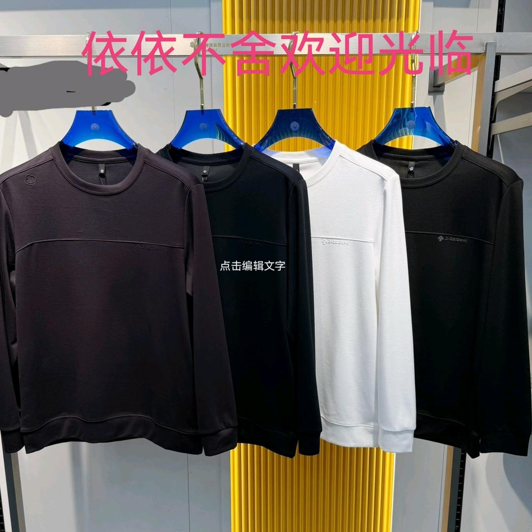 依依不舍