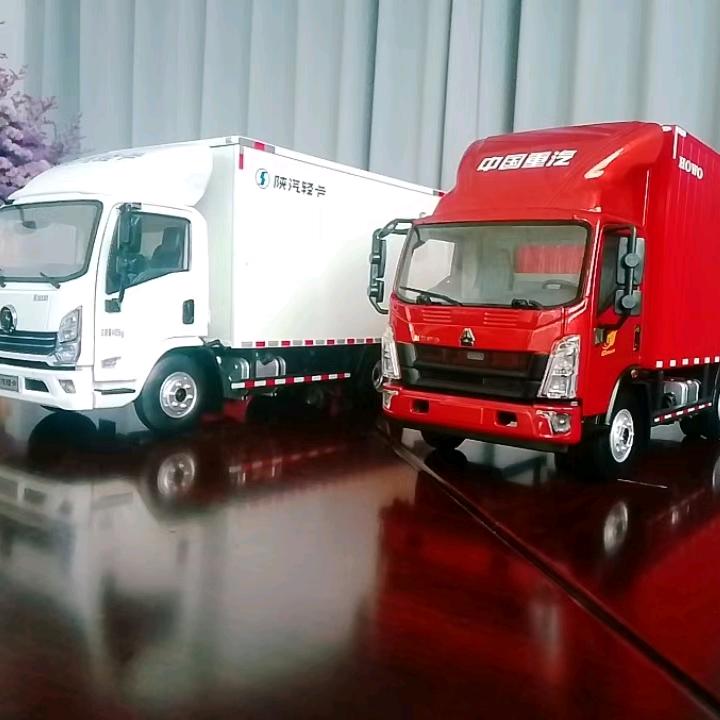 山西冠邦物流有限公司