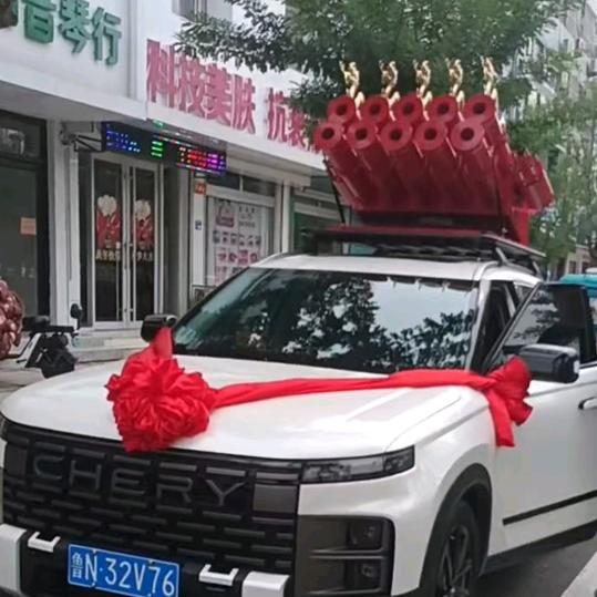 鲁西《礼炮出租》韩哥