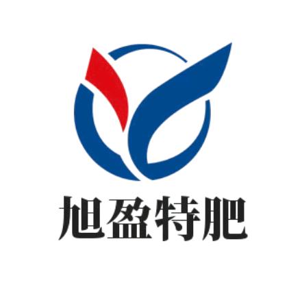 旭盈特肥