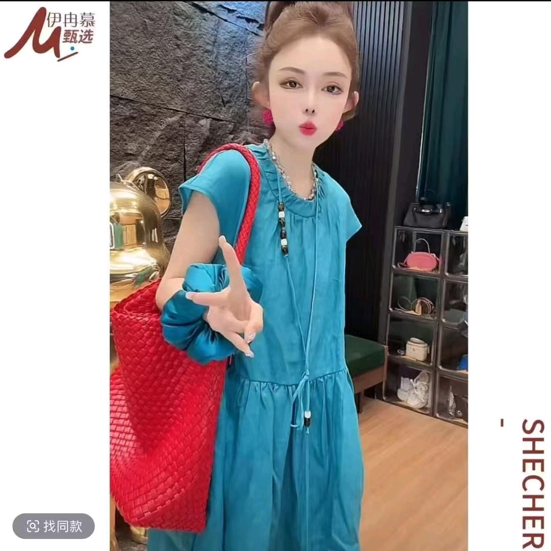 伊冉慕服饰