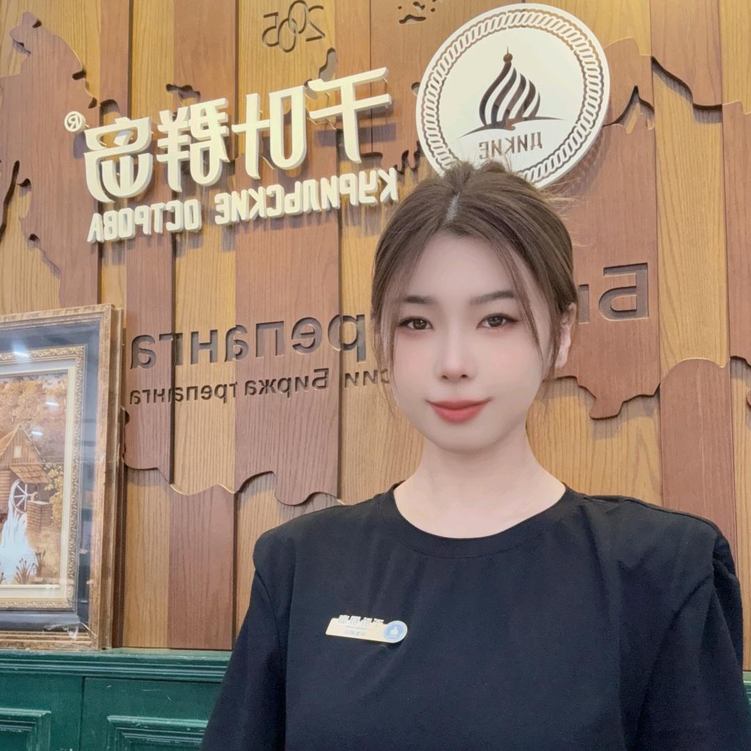 千叶群岛俄罗斯海参【小爽】