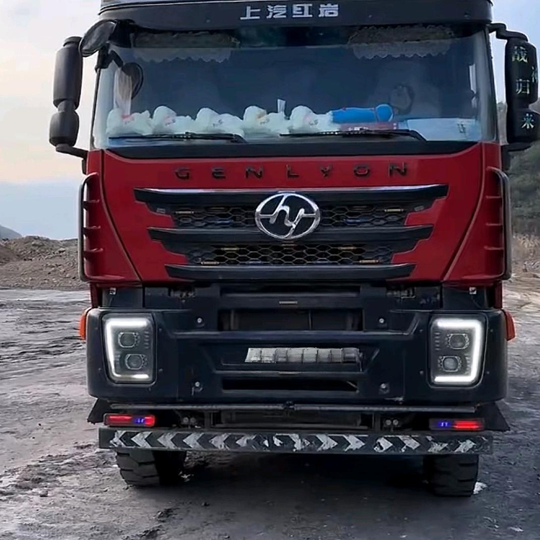 开杰狮的小朋友