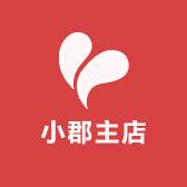 小郡主店