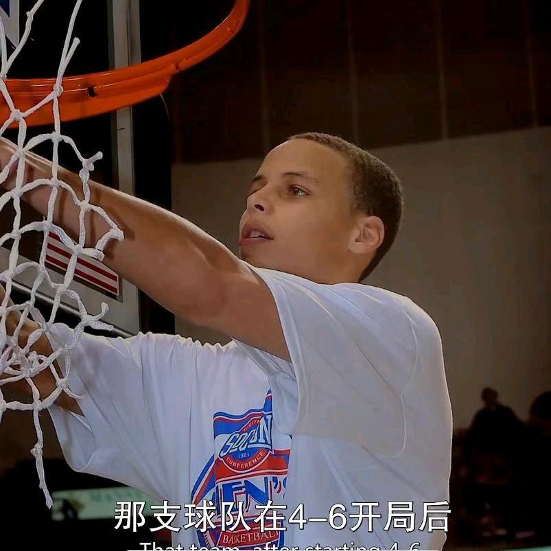 新之助.