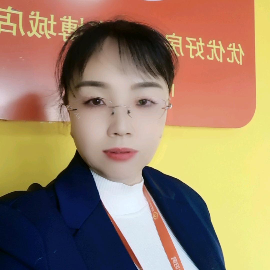 孝义优优好房～高志红