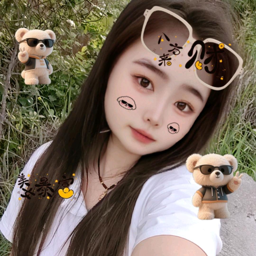 小丫头