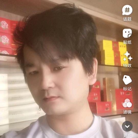📖书📖📚⛰️山⛰️⛰️