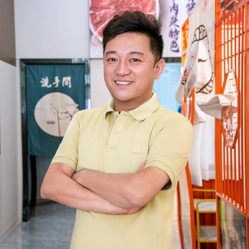 口福轩老北京铜锅涮肉
