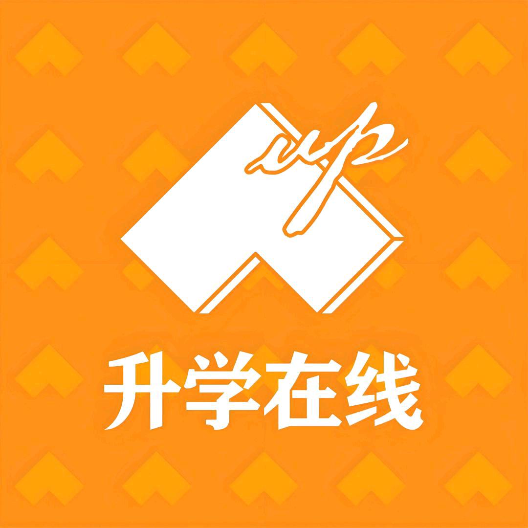 升学规划刘老师