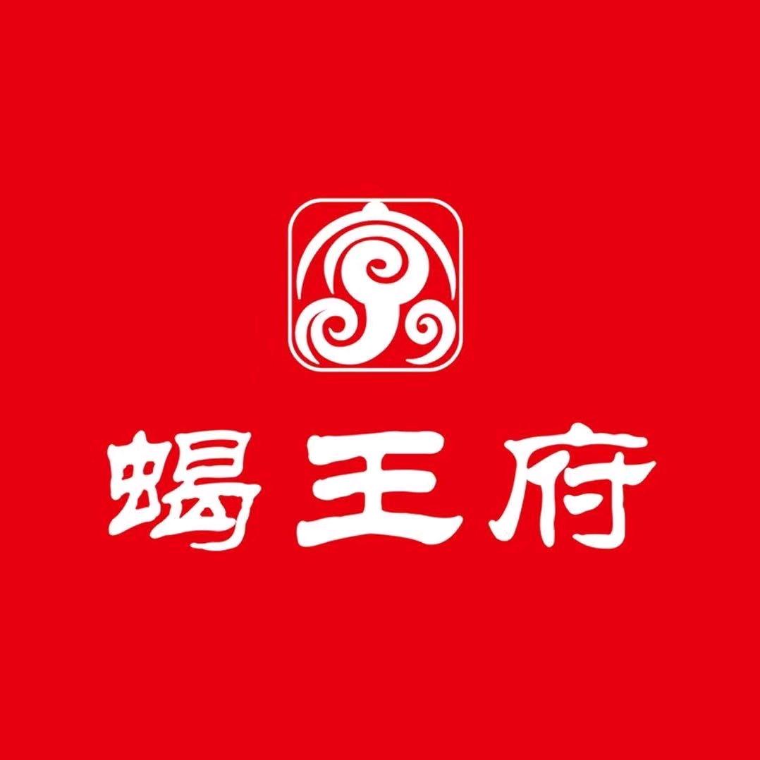 蝎王府羊蝎子天通苑店