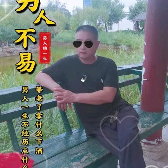 董志强～市政工程小号